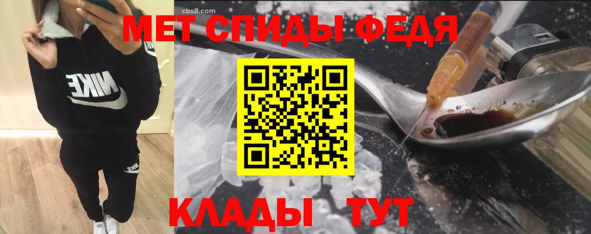 Amphetamine Розовый  Вход с VPN  Амфетамин  Курчатов  АМФЕТАМИН 