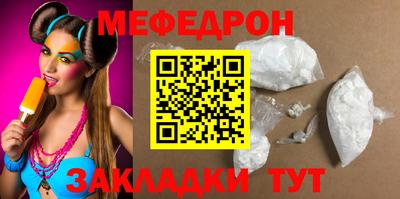 гашишное масло Кинель
