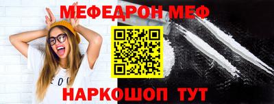 mdpv Кингисепп