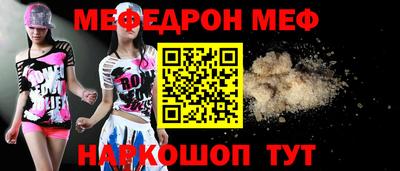 кокаин колумбия Камышлов