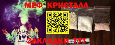 кокаин колумбия Камышлов