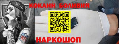 ГАЛЛЮЦИНОГЕННЫЕ ГРИБЫ Канаш