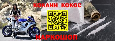 ГАЛЛЮЦИНОГЕННЫЕ ГРИБЫ Канаш