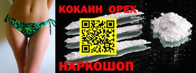 индика Кимры