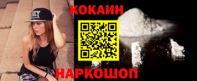 mdpv Кингисепп