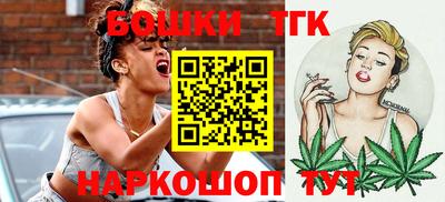 ГАЛЛЮЦИНОГЕННЫЕ ГРИБЫ Канаш