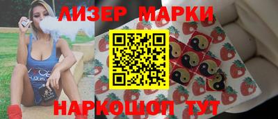 кокаин колумбия Камышлов