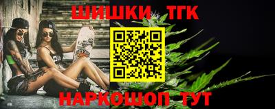 ГАЛЛЮЦИНОГЕННЫЕ ГРИБЫ Канаш
