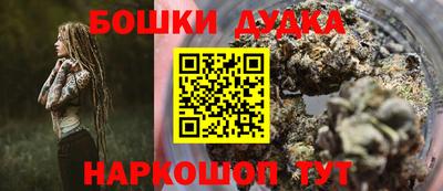 индика Кимры