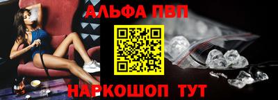 ГАЛЛЮЦИНОГЕННЫЕ ГРИБЫ Канаш