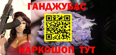 индика Кимры