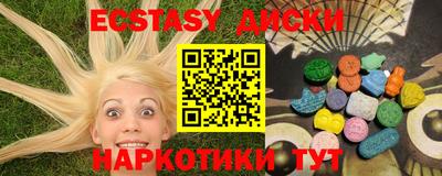 индика Кимры