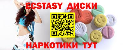индика Кимры