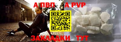 гашишное масло Кинель