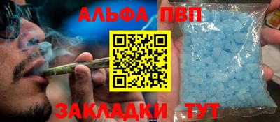 mdpv Кингисепп