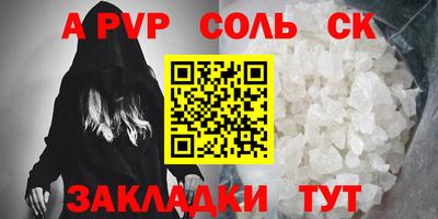 ГАЛЛЮЦИНОГЕННЫЕ ГРИБЫ Канаш