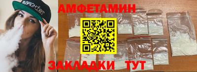 кокаин колумбия Камышлов