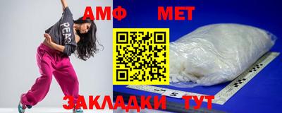 кокаин колумбия Камышлов