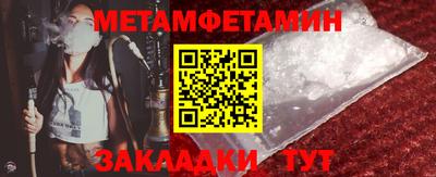 mdpv Кингисепп
