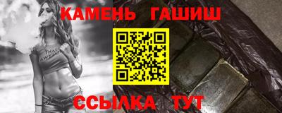 индика Кимры