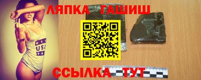 кокаин колумбия Камышлов