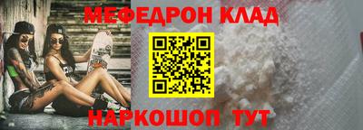 индика Кимры