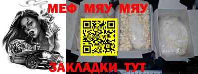 гашишное масло Кинель
